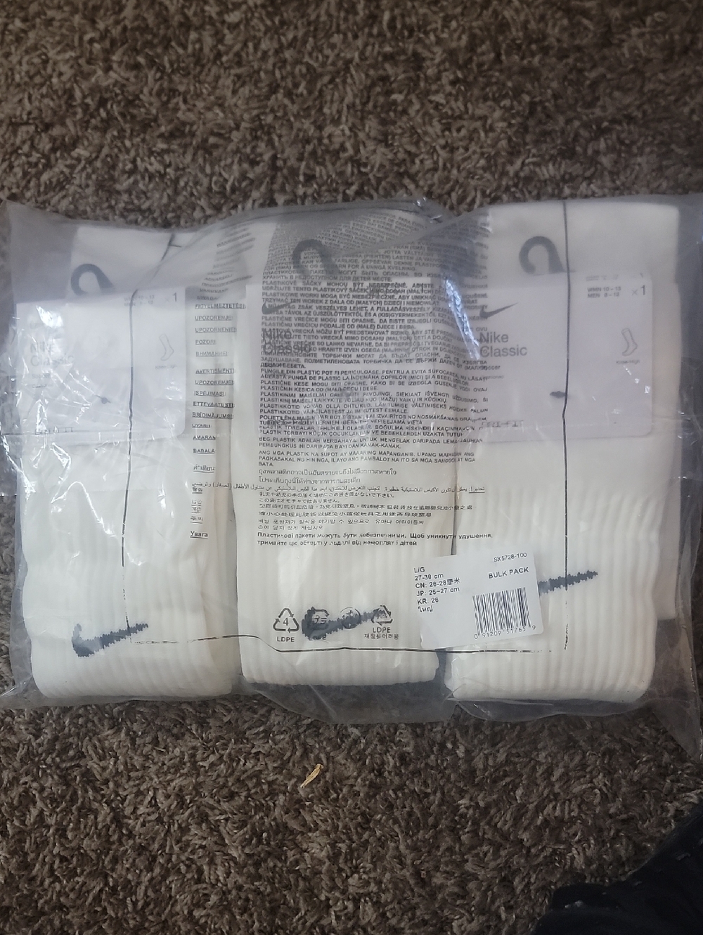Nike Classic Soccer Socks - 12 pairs available